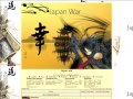 Détails : Japan war